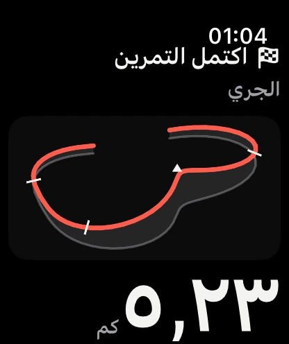 ملخص التمرين مع رسم المسار على Apple Watch