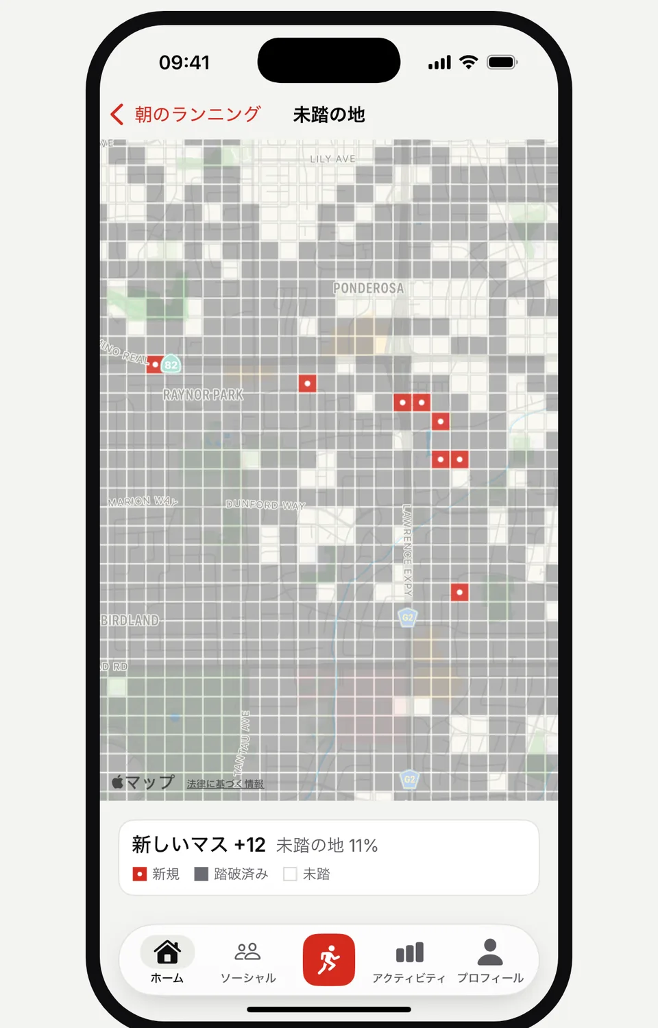 新しいマスが赤く表示された Runvia の未踏の地マップ
