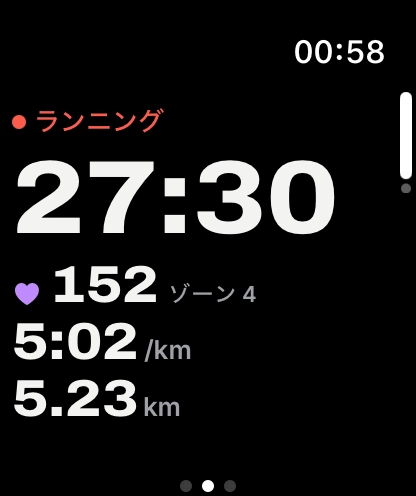 Apple Watch でのラン中の画面